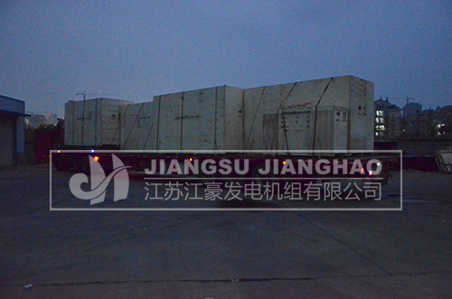 澳门免费原料