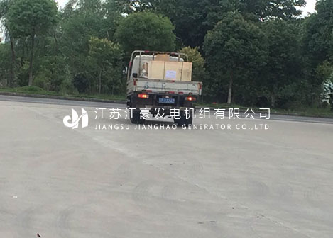 澳门免费原料