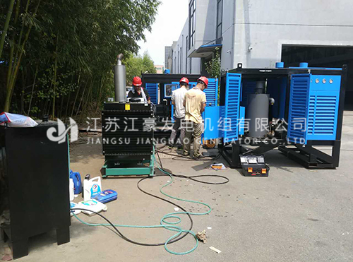 澳门免费原料