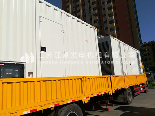 澳门免费原料