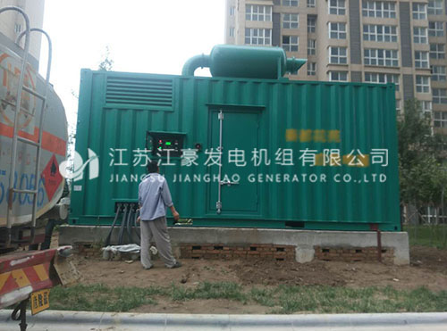 澳门免费原料