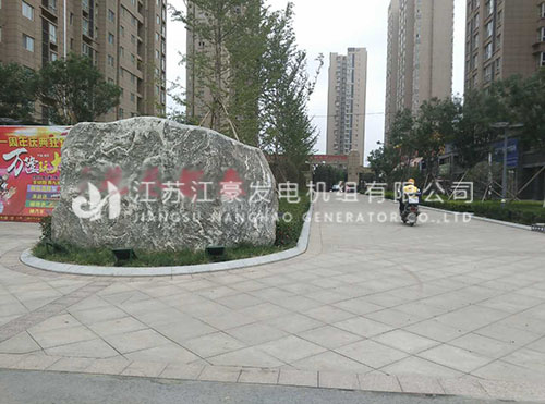 澳门免费原料