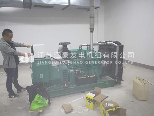 澳门免费原料
