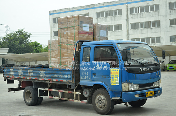 澳门免费原料
