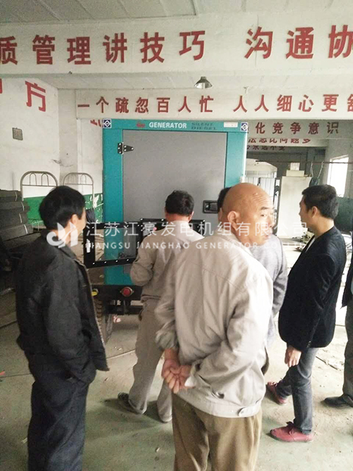 澳门免费原料
