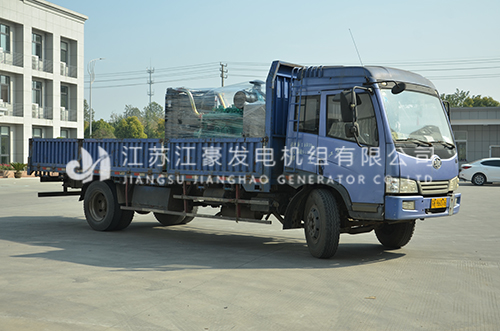 澳门免费原料