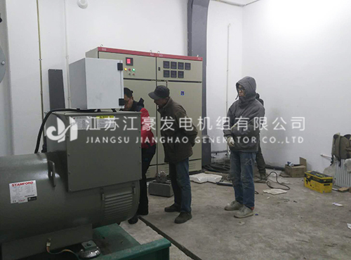 澳门免费原料