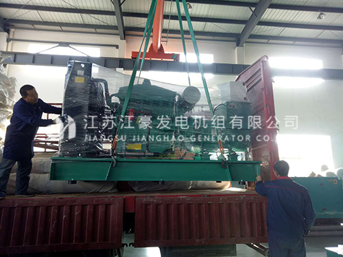 澳门免费原料