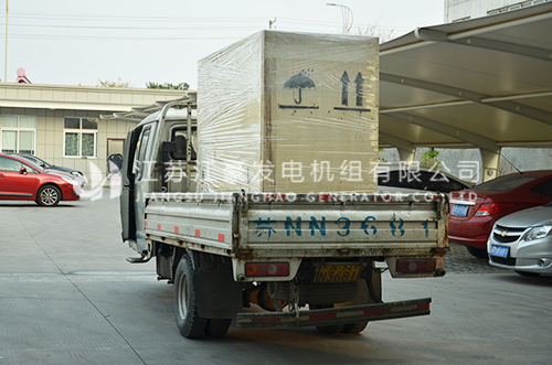 澳门免费原料