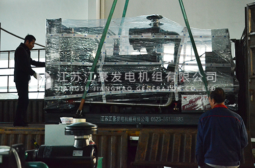 澳门免费原料
