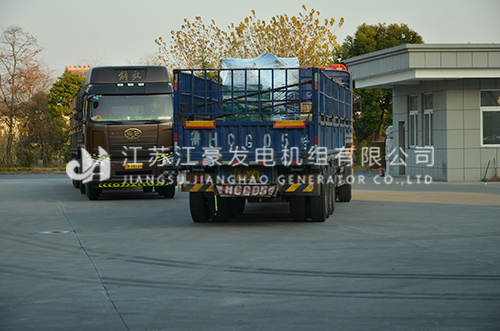 澳门免费原料