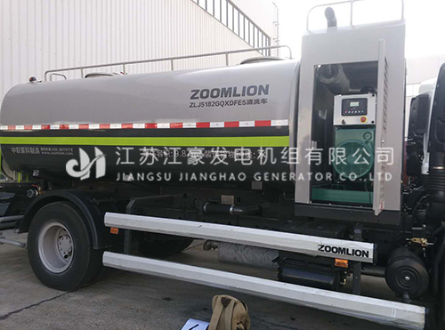 澳门免费原料