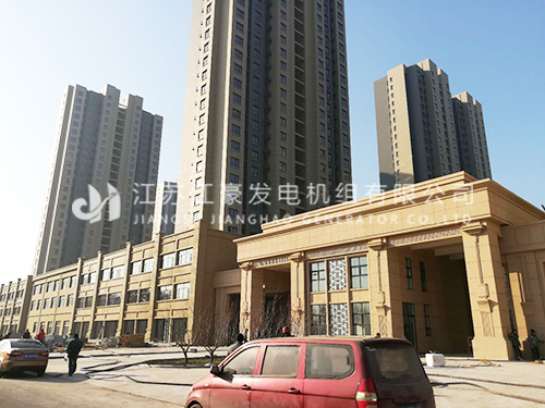 澳门免费原料