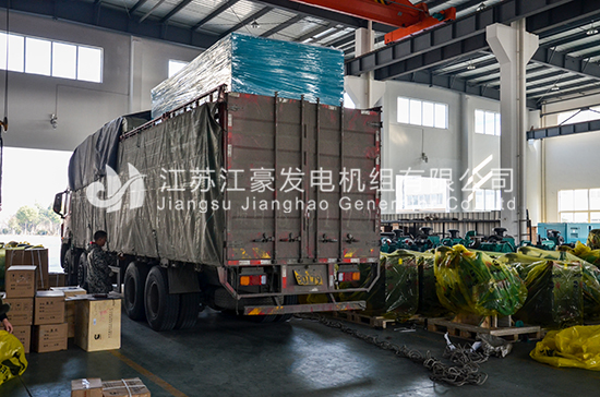 澳门免费原料