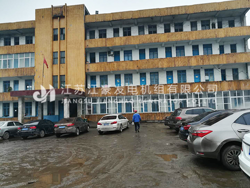 澳门免费原料