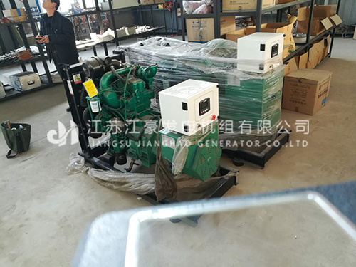 澳门免费原料