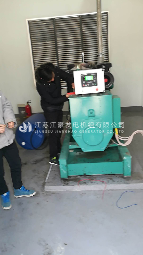 澳门免费原料