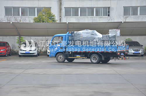 澳门免费原料
