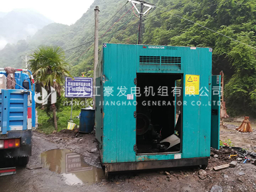 澳门免费原料