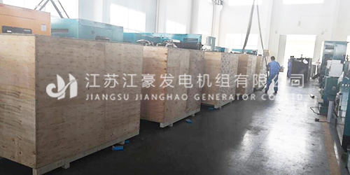 澳门免费原料