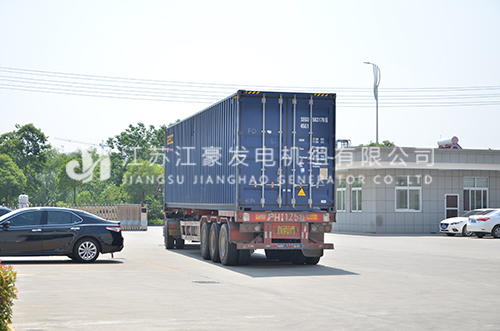 澳门免费原料