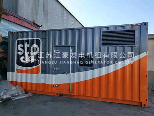 澳门免费原料