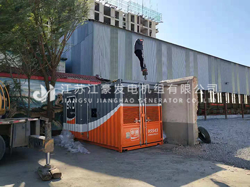 澳门免费原料