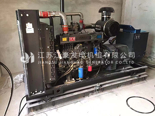 澳门免费原料