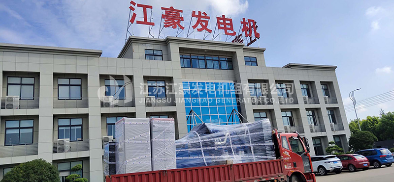 澳门免费原料