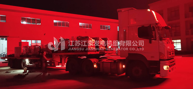 澳门免费原料