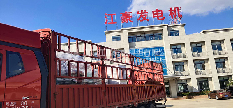 澳门免费原料