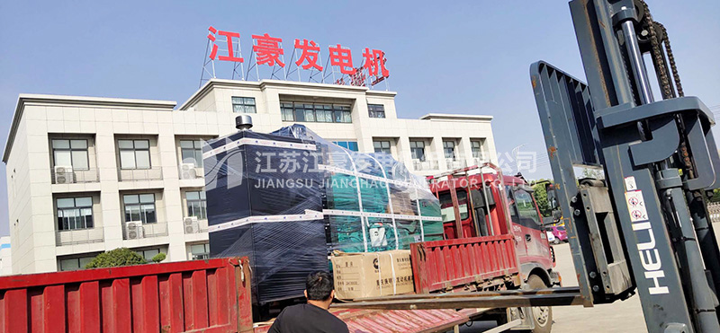 澳门免费原料
