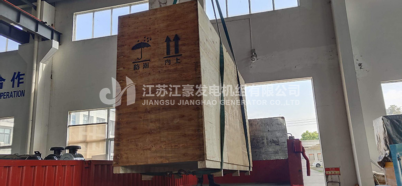 澳门免费原料