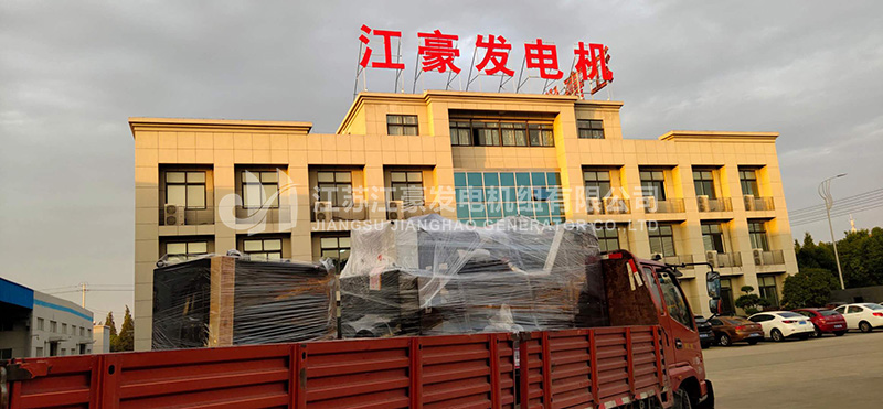 澳门免费原料