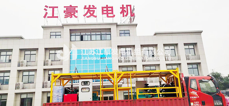 澳门免费原料