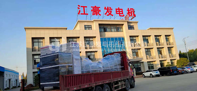 澳门免费原料