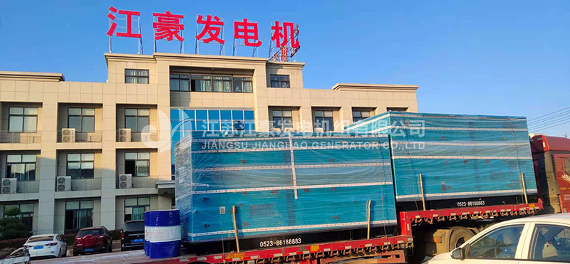 澳门免费原料