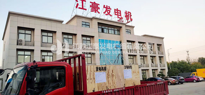 澳门免费原料