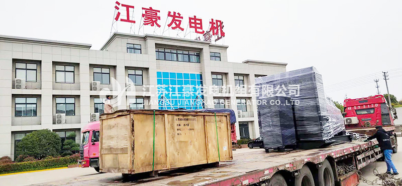 澳门免费原料
