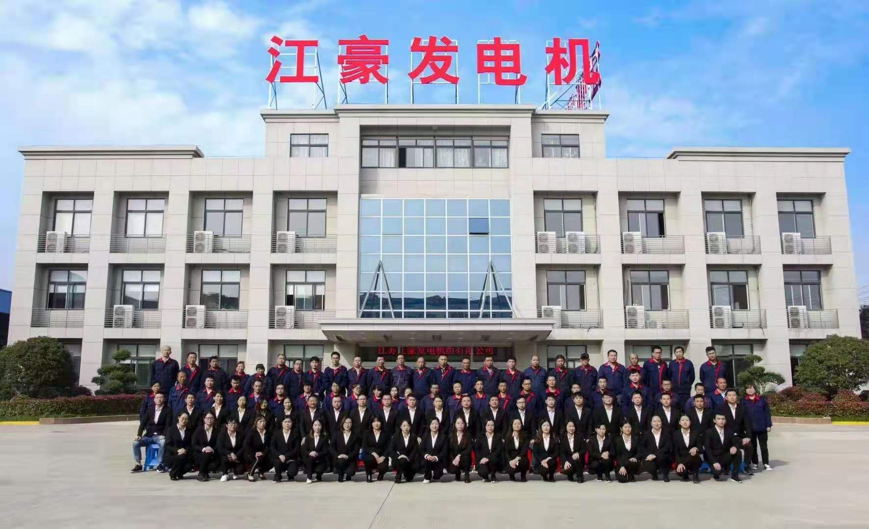 澳门免费原料