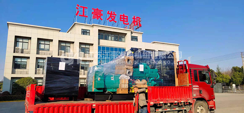澳门免费原料