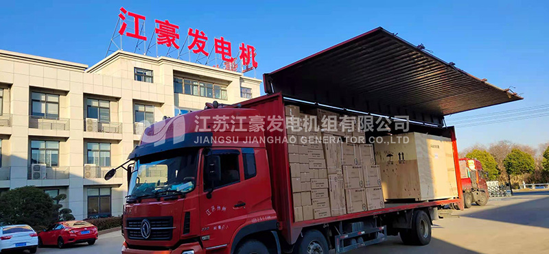 澳门免费原料