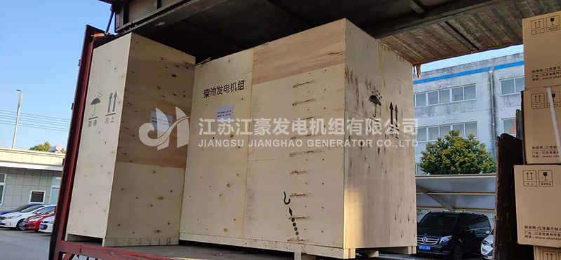 澳门免费原料