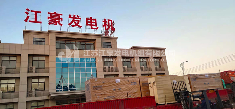 澳门免费原料