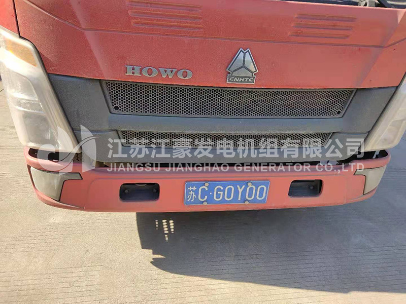 澳门免费原料