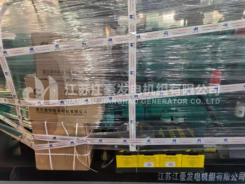 澳门免费原料